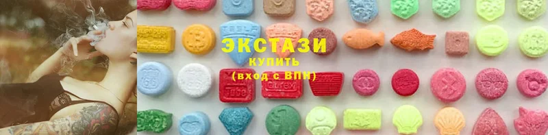 площадка состав  Луга  Ecstasy louis Vuitton  наркотики 