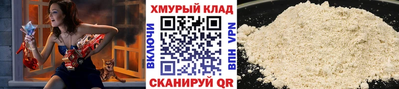 Героин гречка  blacksprut зеркало  Луга  купить наркотики сайты 