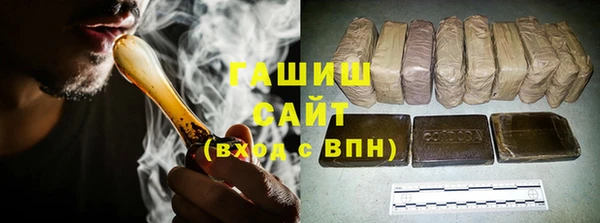 mdma Новокубанск