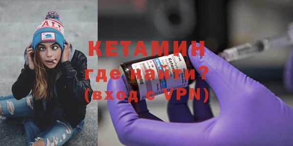 кокаин премиум Нефтегорск