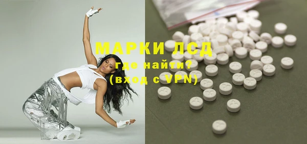mdma Новокубанск