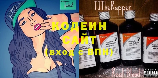 spice Новодвинск