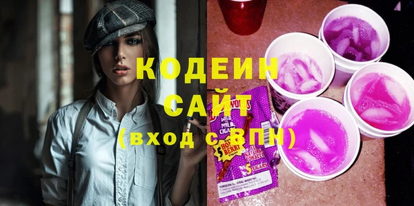 мдма Нея
