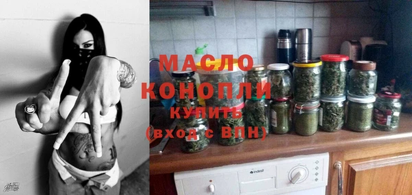 spice Новодвинск