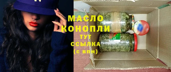 альфа пвп VHQ Нефтекумск