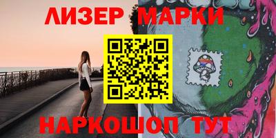 кристаллы Берёзовский