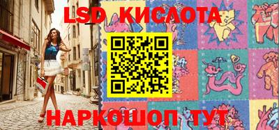кристаллы Берёзовский