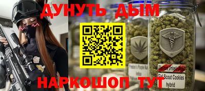 кристаллы Берёзовский