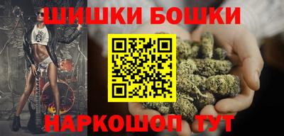 кристаллы Берёзовский