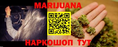 стаф Бийск