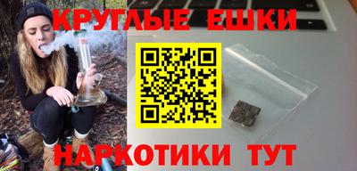 стаф Бийск