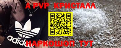 прущая мука Азнакаево