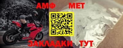 кристаллы Берёзовский