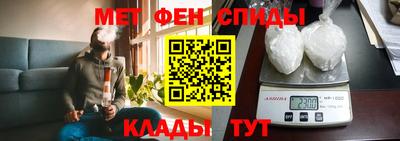 кристаллы Берёзовский