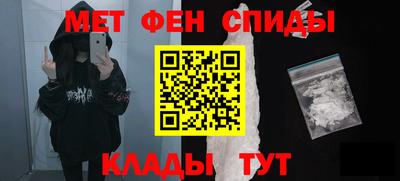 кокаин Беслан