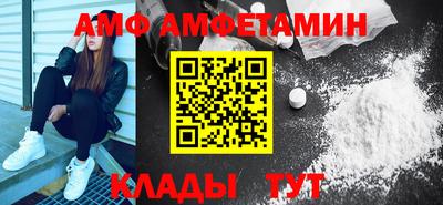 кокаин Беслан