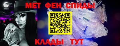 кристаллы Берёзовский