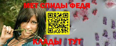 кокаин Беслан
