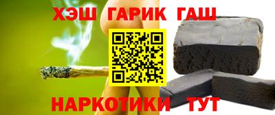 кристаллы Берёзовский