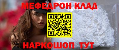 гидропоника Абакан