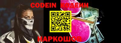 кристаллы Берёзовский