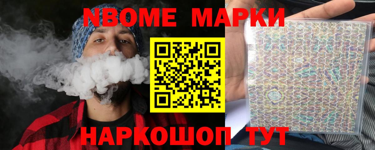 ЛСД экстази ecstasy  Вход с VPN  Луга 