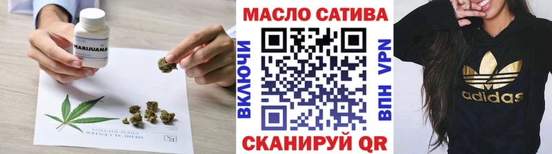 ТГК концентрат  Луга 