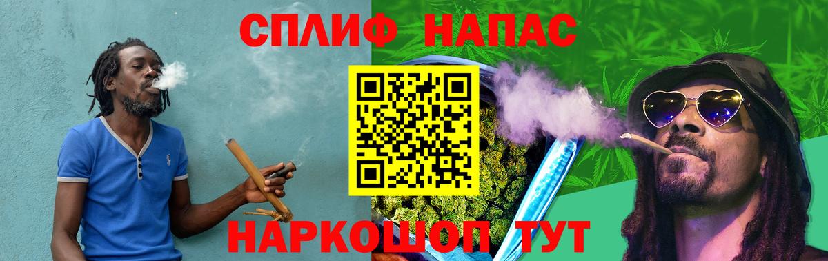 Луга  Каннабис Bruce Banner  Марихуана семена  Каннабис индика  Вход с VPN 